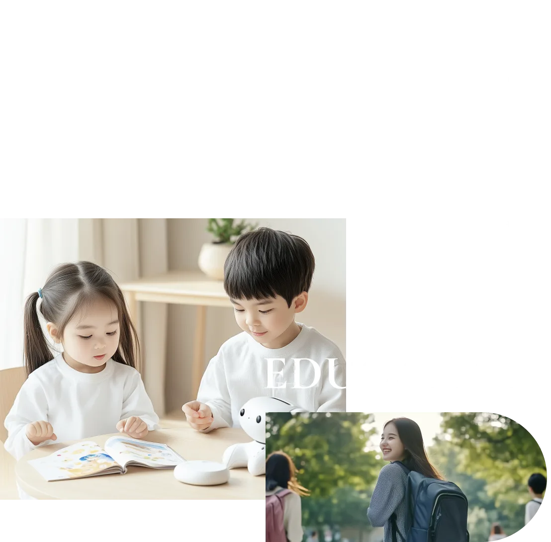 숭의역 라온프라이빗 스카이브 프리미엄 — 교육 환경